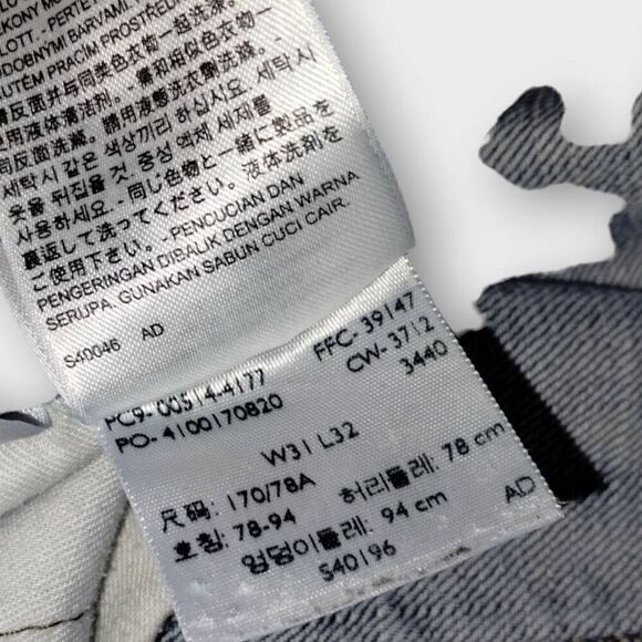 Levis 514 Mens Jeans Sz 31/32 Faded Washed Blue Denim Straight Regular Fit Y2K - Picture 7 of 8